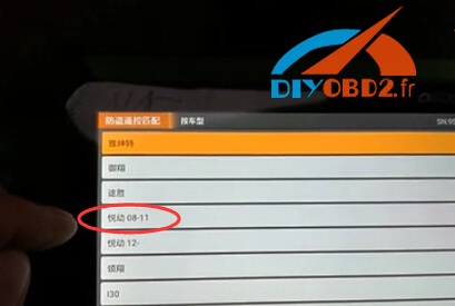 OBDSTAR-X300-DP-program-key-Hyundai-Elantra-2011-5 