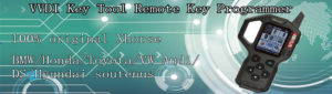 vvdi-key-tool-300x85 