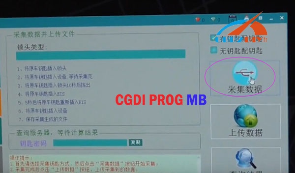 cgdi-prog-mb-program-w221-key-10 