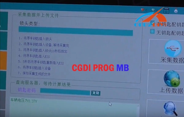 cgdi-prog-mb-program-w221-key-13 