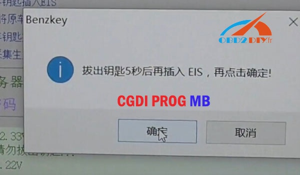 cgdi-prog-mb-program-w221-key-24 