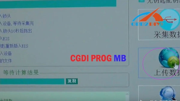 cgdi-prog-mb-program-w221-key-29 