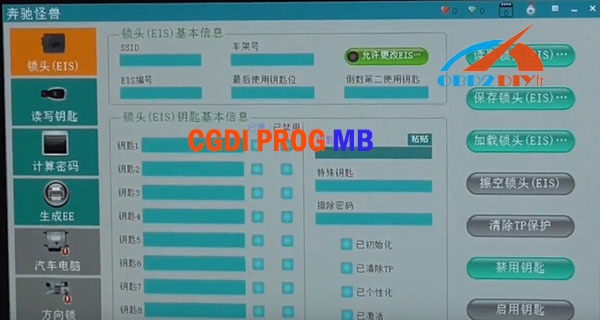 cgdi-prog-mb-program-w221-key-3 