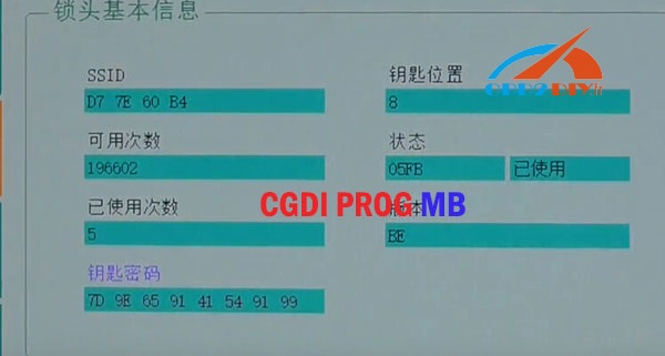 cgdi-prog-mb-program-w221-key-45 