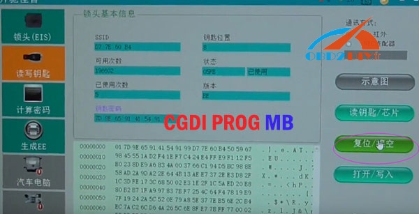 cgdi-prog-mb-program-w221-key-46 