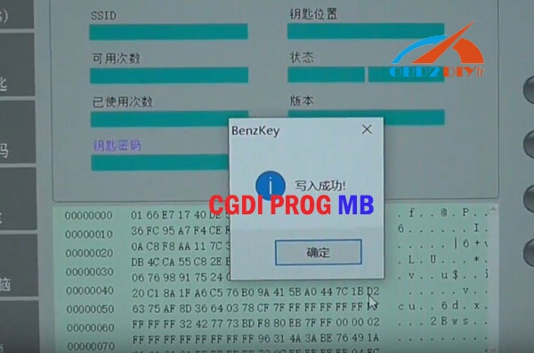 cgdi-prog-mb-program-w221-key-51 