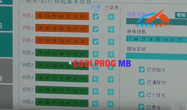 cgdi-prog-mb-program-w221-key-7 