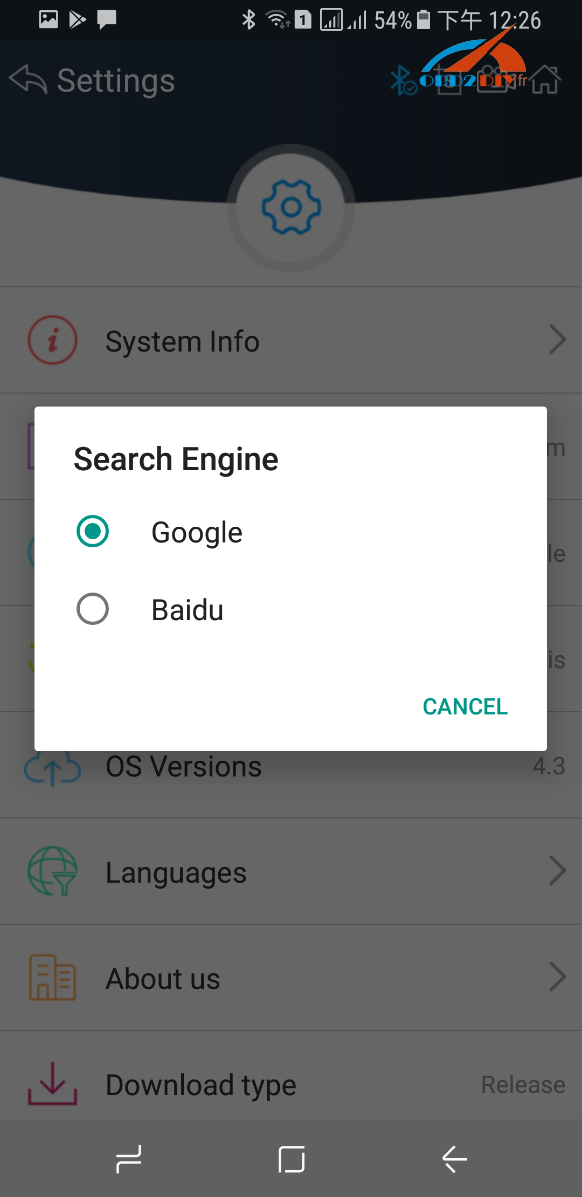 search-engine 