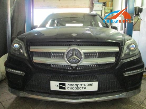 ktag-EDC17CP46-from-mercedes-gl350-2 
